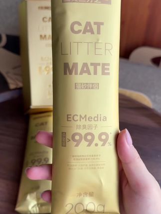 天热潮湿猫砂容易有细菌,而我家里养了三只猫都不臭,全靠这个猫砂伴侣!#三又二分之一猫砂伴侣#猫砂伴侣 #猫砂除臭 #养猫新手