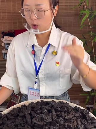 南京同仁堂黄精代用茶九蒸九晒泡水熟黄精#养生#大自然的馈赠 #黄精#九制黄精
