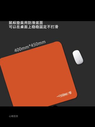 剑匠零游戏鼠标垫电竞FPS加厚细面控制滑鼠垫加大csgo电脑桌垫#鼠标垫 #强烈推荐 #在抖音入手的好东西 #电竞鼠标垫