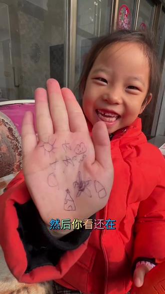 尼克胡萝卜录音笔,儿童玩具分享
#真实生活分享官 #疯狂动物城 #儿童玩具 #上热搜 #亲子互动 @DOU+上热门 @DOU+小助手 @抖音小助手 @抖音创作小助手