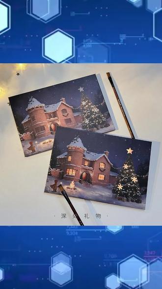 圣诞发光录音贺卡魔法感应卡片圣诞节礼物惊喜送女朋友情侣礼物 #圣诞发光录音贺卡 魔法感应卡片#圣诞节惊喜礼物 送女朋友贺卡#情侣圣诞礼物