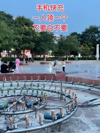 手机超级快充充电器,一人领一单,赶紧薅#快充数据线 #手机快充数据线推荐 #充电器 #超便宜超划算 #爆款热卖中