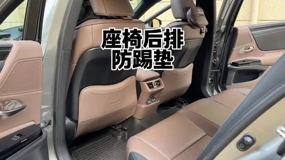 ##雷克萨斯es ##凌志 ##es300h #雷克萨斯rx #es200@DOU+上热门