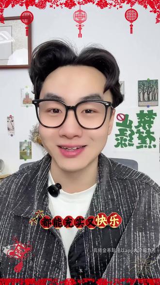 轻松实现追剧自由 #悟空浏览器 #追剧不能停