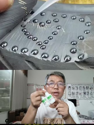 #实用小技巧