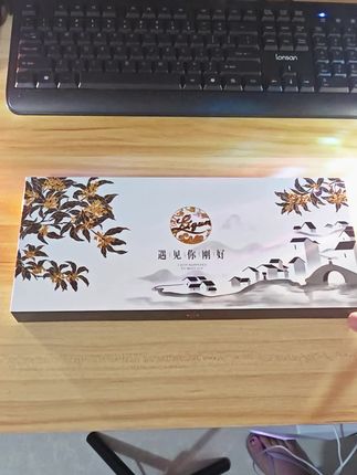 烟礼盒#烟礼盒 #装烟礼盒 #烟盒 #礼品盒 #仪式感礼物