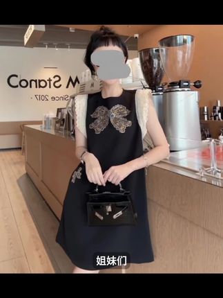 法式高端气质连衣裙女2025夏季新款无袖背心裙子小香风高级感短裙