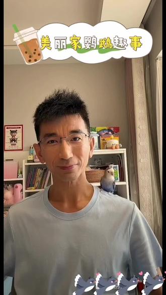 #我要上热门 孙美丽回归,状态拉满…#孙美丽老师 #萌宠出道计划