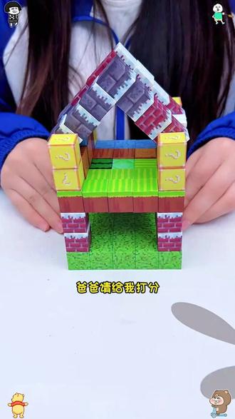 #搞笑 #搞笑视频 #意想不到的结局 #看一遍笑一遍笑得肚子疼