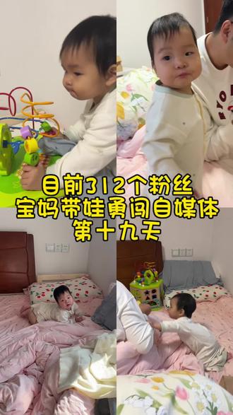 从小灌输不能远嫁的思想#辅食日记 #辅食 #养娃日常 #奶爸带娃#奶爸