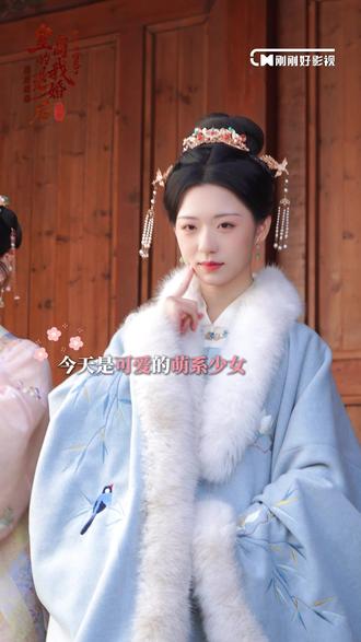 皇商大人:没有温婉的义务👊 #皇商的我退婚后 #时童 #花絮 #短剧