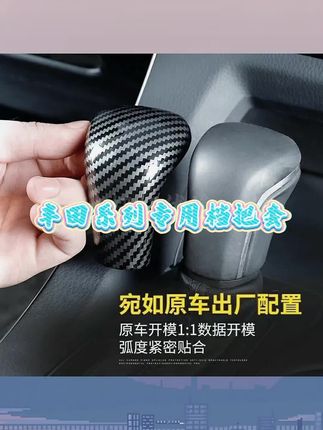 #好物推荐 #自用好物分享 #便宜好物  #爆款热卖中#超便宜超划算