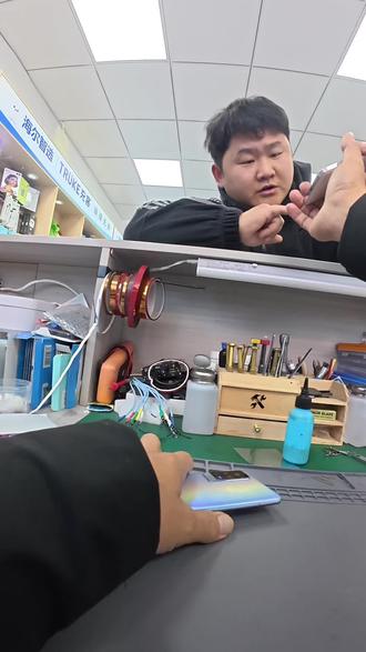 红米k70Pro更换外屏玻璃#世纪威锋 #修手机世纪威锋#换电池世纪威锋#手机维修换屏 #世纪威锋手机维修(旭日街道店)