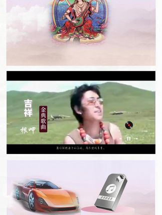 #上热门 【超火藏歌推荐】2025最新藏语情歌|经典藏族民谣|藏歌神曲热榜TOP10|藏族风情必听 #藏歌传承 #藏族文化 #藏语情说歌