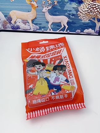#小杨臻选垃圾袋 #小杨臻选 #免撕垃圾袋 #垃圾袋 #抽绳垃圾袋 @DOU+小助手 @抖音小助手