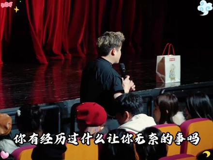 “真是让人无奈!”#二狗脱口秀