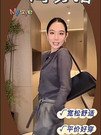 LiHuiEr李慧儿【罗生门】2025高级设计小众灰色上衣外套M33716-2#高级感穿搭 #简约穿搭 #品质女装 #优雅气质