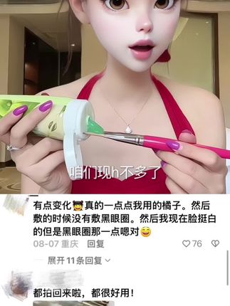 #种草 #好物推荐🔥 #懒人必备 #日常生活 #分享
