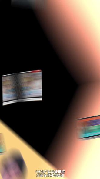 深度测评作业帮AI贴身家教和学而思X5,谁教得更好? #AI贴身家教 #作业帮T60ultra #学习机测评 #学而思X5 #学习机怎么选