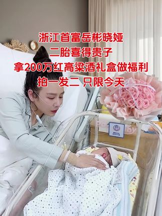#好物推荐🔥