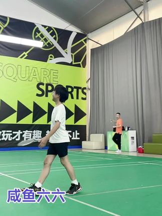 五年计划/就算小贺气鼓鼓地对着我, 就算我故意不“管”他, 小朋友呀你都要记得, 母亲的爱从没打过折扣! 你可以反复确认一万遍, 答案一直是你, 妈妈永远爱你! #出汗的感觉真好 #运动最美时刻 #励志妈妈 #咸鱼六六#小贺妈妈