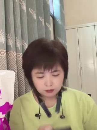 #三农养殖,盟复磷就是复方布他磷