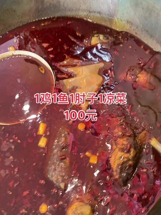 #家常菜 #简简单单一顿家常便饭 #炖肉菜谱 #炖菜怎么做 #简单家常
