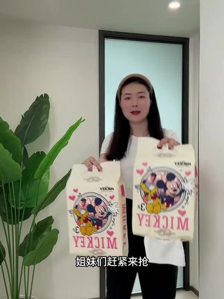 悬挂式洗脸巾一次性抽取式洁面巾家庭装加厚母婴可用 #洗脸巾 #迪士尼洗脸巾 #洗脸巾一次性