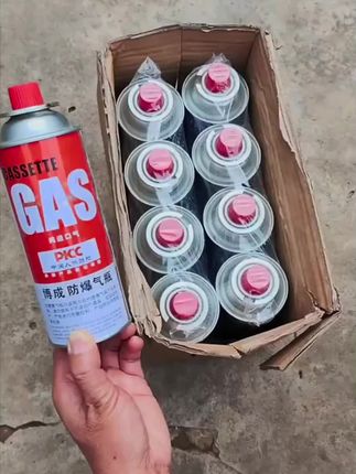 北山狼卡式炉气罐通用丁烷液化煤气小罐户外便携式卡磁瓦斯燃气瓶#卡式气罐#卡式炉气罐#卡式炉气罐通用#户外用品