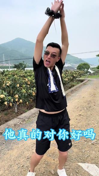 想龙哥的第八天@贰贰贰柒 ,姐妹们,啥时候视频能出象山?#巨蟹龙 #跳舞 #思念成灾dj #枇杷熟了 #思念成灾