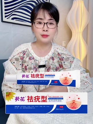 #强烈推荐 #每日分享