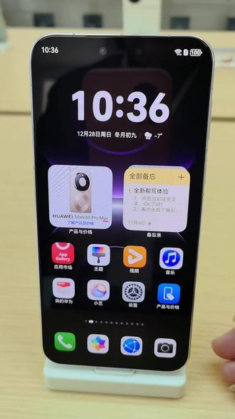 鸿蒙6微信如何设置铃声##华为手机 #手机使用技巧