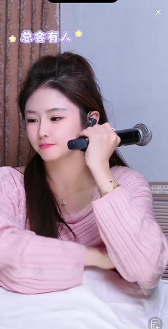 #总会有人 1️⃣点见@娇娇小天地 #娇娇5299 #嘉年华 #索图大舞台 #唱歌