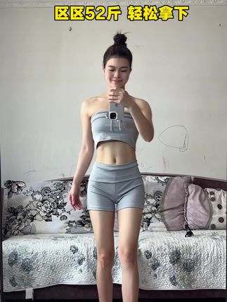 用我经验告诉你:改变何时开始都不晚!这款软呼啦圈一学就会,每天转30分钟+合理饮食,坚持下去,咱们都能拥有让别人羡慕的好状态!#居家健身 #软呼啦圈 #甩脂塑形 #告别腰腹赘肉