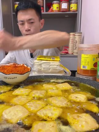 大方手撕豆干#大方手撕豆腐