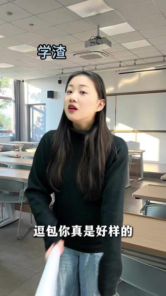 豆包给的文献都是编的,两个方法解决!#本科 #大学生 #paperred #文献查找 #文献 @DOU+小助手 @抖音小助手 @DOU+上热门