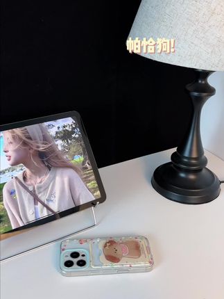 一个喜欢帕恰狗的小女孩不说话,只是一味的转发给好朋友#闺蜜#三丽鸥联名#蓝牙耳机#仙女必备
