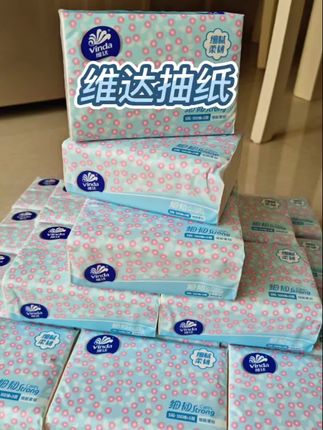 #抽纸 #纸巾 #维达抽纸 #三层加厚 #生活用纸
