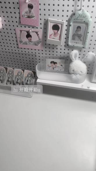 ubx奇文台历双人卡#开箱 #周边 #小卡#奇文 #奇文cp