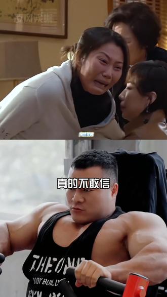 明明31岁生日仅剩两周 ,为何“90后”健美冠军王昆突然猝死离世? 好友一句话揭秘真相,难怪事发这么突然 #王昆 #网红 #健美协会回应王昆去世 #娱乐评论大赏 #内容启发搜索