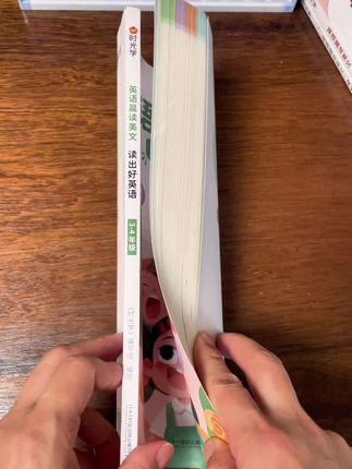 小学1到6年级英语晨读美文书。 每天熟读一篇英语美文,磨耳朵,培养语感,锻炼口语,提升写作能力#英语口语#英语晨