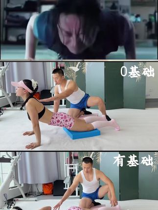 居家一个动作超级练腰腹,新手友好#瘦肚子 #瘦腰腹 #细手臂 #燃脂的一百种方式