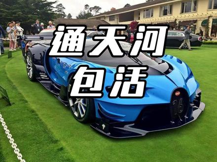 贵阳天坑高空滑轨 这才是真人版神庙逃亡! #贵阳网红刺激项目 #高空滑轨 #极限挑战爱好者