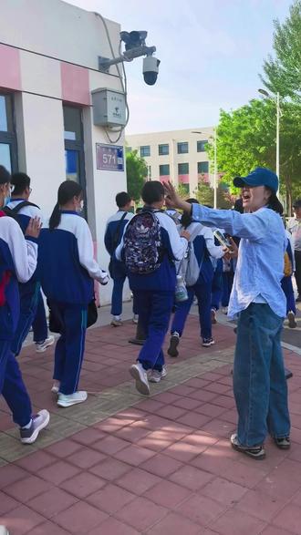 2026年中考体育 中考体育,完美收官。满分!应战中考