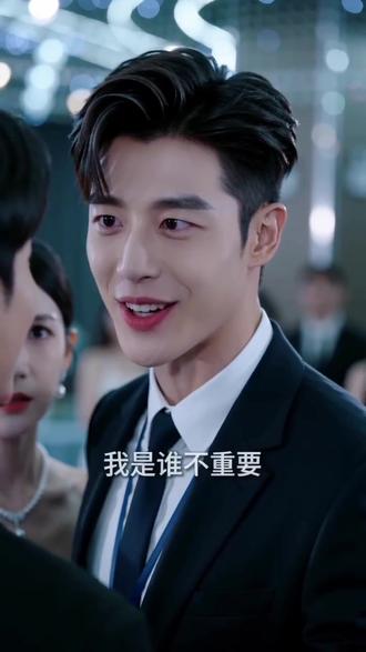 #AI豪门宴会护人风波 #随变ai随便玩