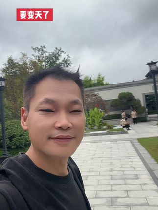 #记录生活 #正能量 #天然氧吧 #生活是一种态度 #小黄车直接购买