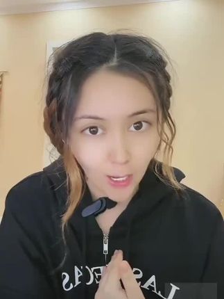 真好用的粉底液