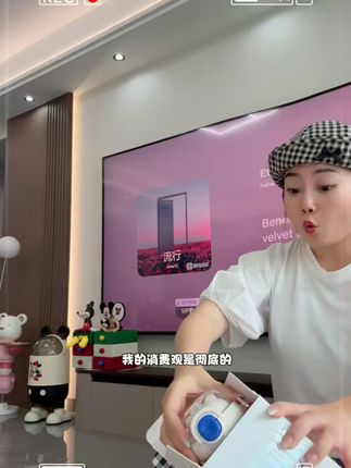 这可是内外纯钛的保温杯啊!小茶日记不愧是你!#纯钛保温杯 #纯钛水杯 #保温杯 #小茶日记保温杯 #开学必备