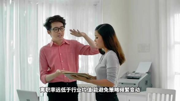 投资看好易方达 #科技投资易方达基金