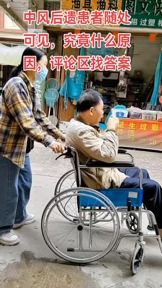 盐化学名为氯化钠,是动物体内不可缺少的一种营养物质,一般动物从各种天然食物中获取钠就能满足体内的需求。而属于高级动物的人,为了增加口感刻意地额外地增加盐分,严重违背了大自然的生长规律。特别是衣食无忧的当今社会,人们减少了饭量,丰富了肉菜,食盐的摄入量更加超标了。长期超浓度的血液循环把体内器官和血管壁慢慢地腐蚀,导致全身血管特别是心脑血管逐渐变脆变弱,诱发一系列疾病。科学研究证实,高盐饮食与高血压,肾病,脑出血等疾病的发生有着直接关系,高盐饮食会导致数以千万计人罹患心血管疾病。来自世卫组织的数据显示心血管疾病年夺走约1790万的生命。而中国由心脑血管疾病引起死亡的人数占总死亡人数的40%,因此长期吃咸有百害而无一利,比抽烟危害大得多。低盐饮食,有益健康!